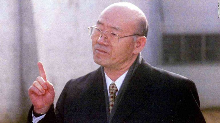 Chun Doo-hwan, leader of South Korea in the 1980s, dies at 90